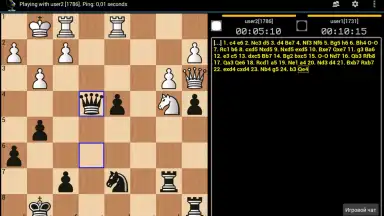 Screenshot von Шахматная планета 7
