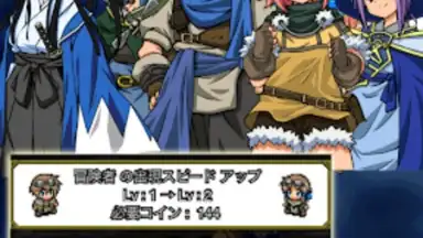 Screenshot von Archdemon is too strong 3