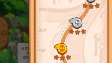 Screenshot von Angry Birds Blast Island 11
