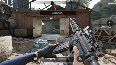 Screenshot von Delta Force: Hawk Ops (CN) 13