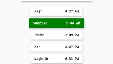 Screenshot von مواقيت الصلاه 4