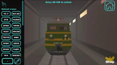 Screenshot von SkyRail 12
