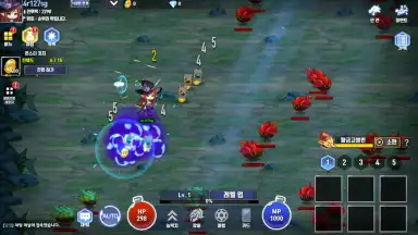 Screenshot von Raising Sorceress 7