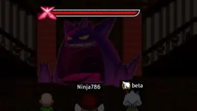 Screenshot von PBO 5