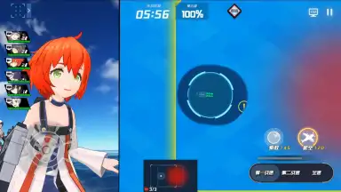 Screenshot von BLUE WARS 8