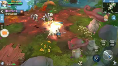 Screenshot von Song of Cloud City 8