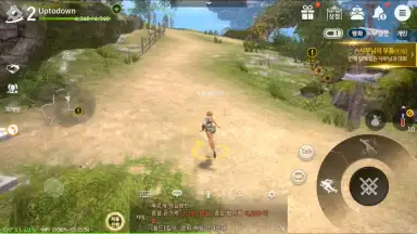 Screenshot von Blade & Soul Revolution (KR) 3