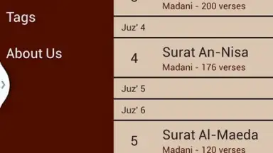 Screenshot von Quran Karim 7