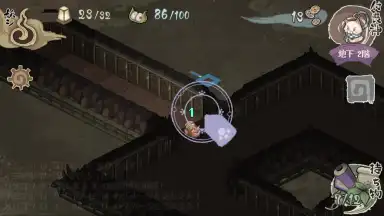 Screenshot von Yokai Gensokyo 5