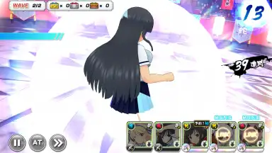 Screenshot von Shinobi Master Senran Kagura: New Link 6