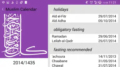 Screenshot von Time4Salat 11