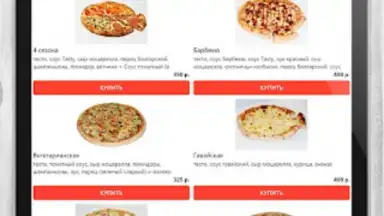 Screenshot von Tasty Food 6