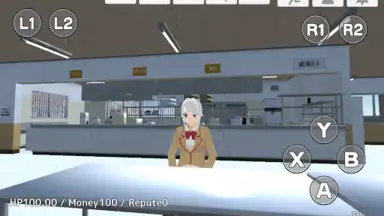 Screenshot von School Out Simulator2 16