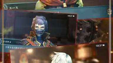 Screenshot von FF アギト 10