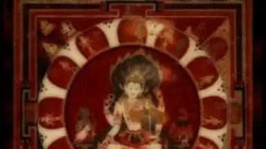 Screenshot von Kamasutra 5