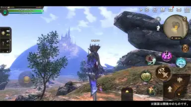 Screenshot von ETERNAL 1