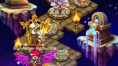Screenshot von Darkness Rising 5