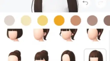 Screenshot von ZEPETO 3
