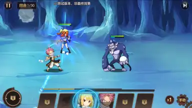Screenshot von Fairy Tail: Awakening 11