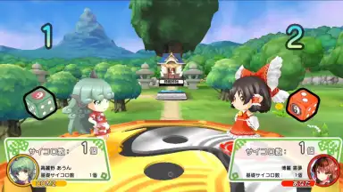 Screenshot von Touhou Cannonball 8