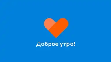 Screenshot von Здравсити 1