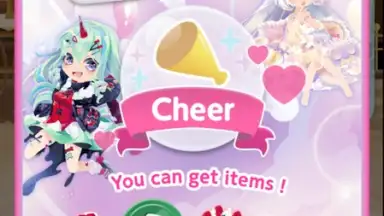 Screenshot von Star Girl Fashion: CocoPPa Play 7