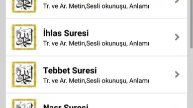 Screenshot von Namaz Sureleri ve Dualar 7