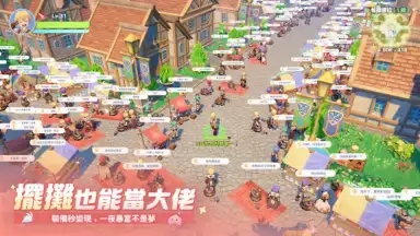 Screenshot von Ragnarok: The New World 12