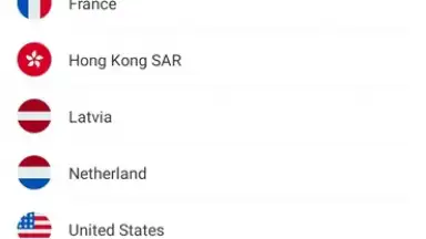 Screenshot von WhitehatVPN 4