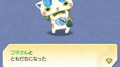 Screenshot von Yokai Watch World 2