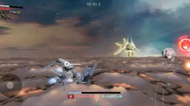 Screenshot von E.T.E Chronicle 8