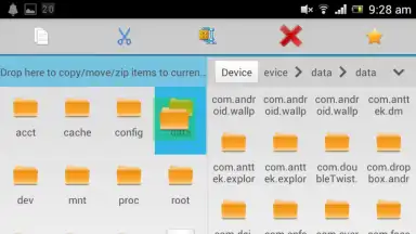 Screenshot von AntTek Explorer 12