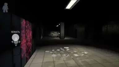 Screenshot von Mama 3