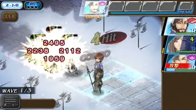 Screenshot von Hortensia Saga 5