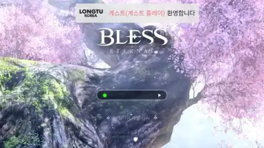 Screenshot von Bless Eternal 1