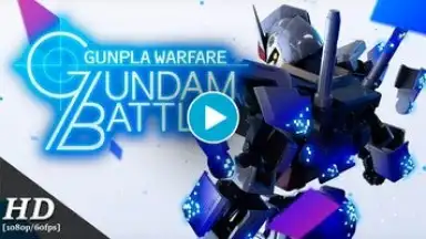 Screenshot von GUNDAM BREAKER MOBILE 1