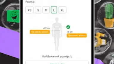Screenshot von Rozetka 2