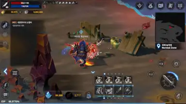 Screenshot von Yul Kang W 6
