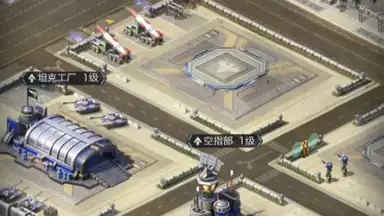 Screenshot von Red Alert OL 4