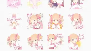 Screenshot von Otaku Nadu Sticker Pack 3