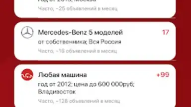 Screenshot von Дром 11