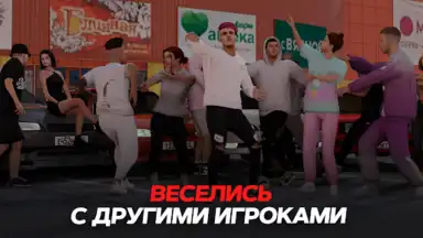 Screenshot von BLACK RUSSIA 4