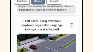 Screenshot von Avto Test PRO 1