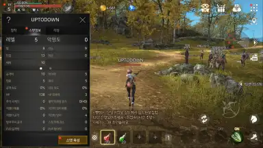 Screenshot von Kaiser 8