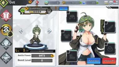 Screenshot von GODDESS KISS: O.V.E 5