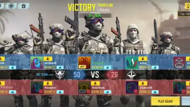 Screenshot von Call of Duty: Mobile 18