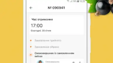 Screenshot von Silpo: Grocery Food Delivery 5