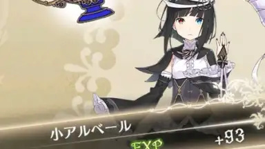 Screenshot von Warau Ars Notoria 10