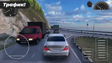Screenshot von Caucasus Parking: Парковка 3D 8