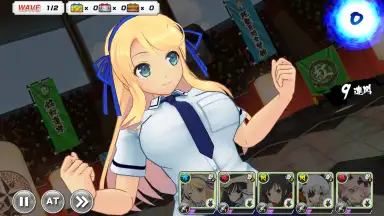 Screenshot von Shinobi Master Senran Kagura: New Link 4